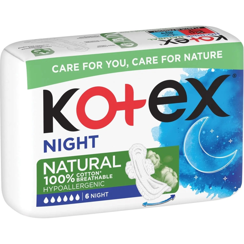 Прокладки KOTEX Natural Night 6 шт (5029053575360) Вид прокладки