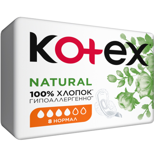 Прокладки KOTEX Natural Normal 8 шт (5029053575322) Вид прокладки