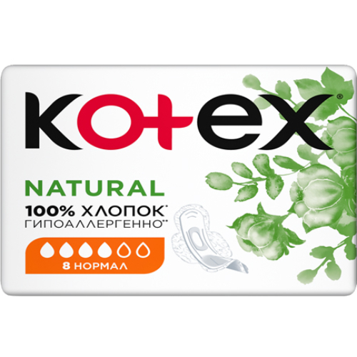 Прокладки KOTEX Natural Normal 8 шт (5029053575322) Комплектация 8 шт