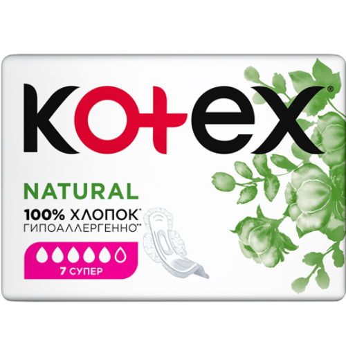 Прокладки KOTEX Natural Super 7 шт (5029053575346) Комплектация 7 шт