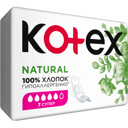 Прокладки KOTEX Natural Super 7 шт (5029053575346) Вид прокладки