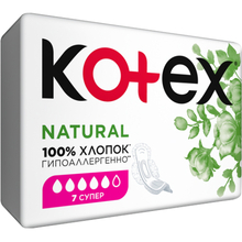 Прокладки KOTEX Natural Super 7 шт (5029053575346)