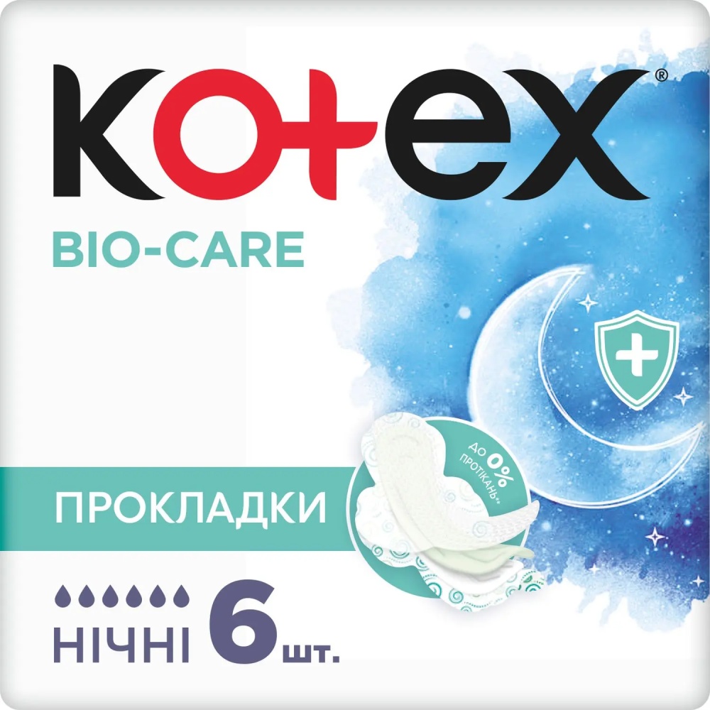 Прокладки KOTEX Bio Care Night 6 шт (5029053590912)