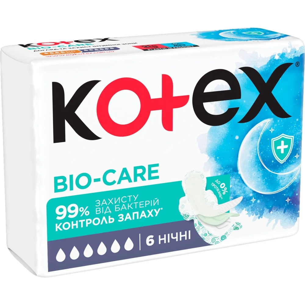 Прокладки KOTEX Bio Care Night 6 шт (5029053590912) Вид прокладки