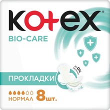 Прокладки KOTEX Bio Care Normal 8 шт (5029053590905)