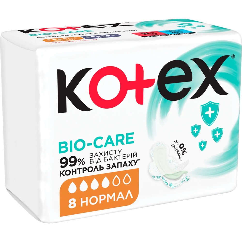 Прокладки KOTEX Bio Care Normal 8 шт (5029053590905) Вид прокладки