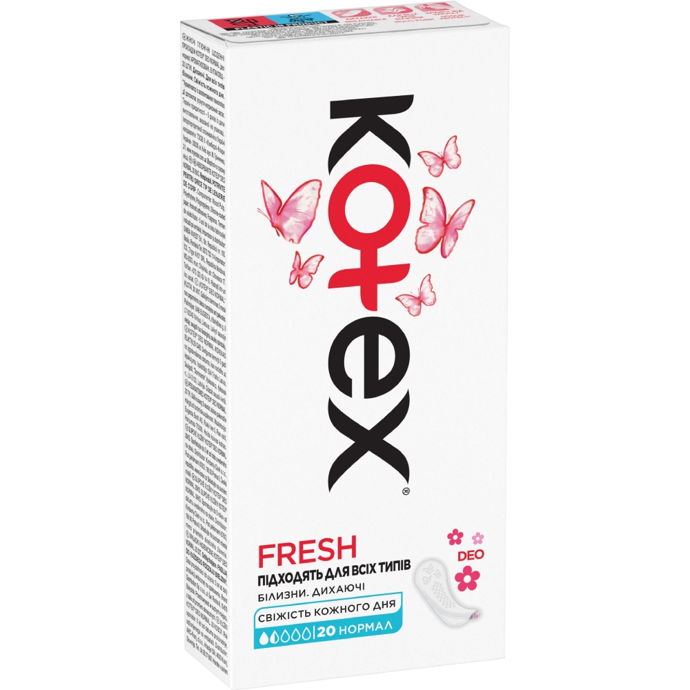 Щоденні прокладки KOTEX Normal Deo 20 шт (5029053548227) Вид прокладки