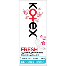 Ежедневные прокладки KOTEX Normal Deo 20 шт (5029053548227)