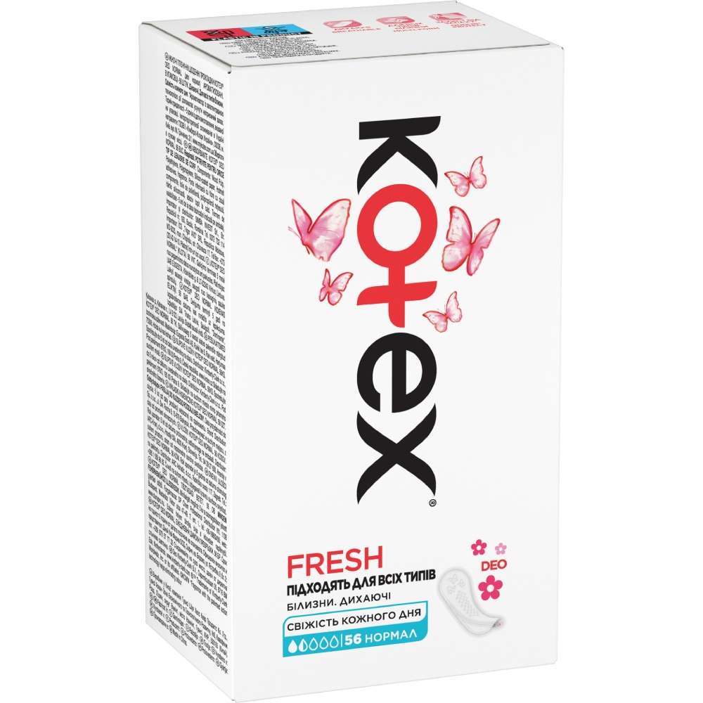 Ежедневные прокладки KOTEX Normal Deo 56 шт (5029053548098)