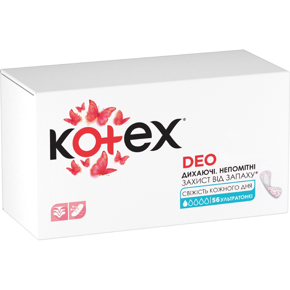 Щоденні прокладки KOTEX Ultra Slim Deo 56 шт (5029053548111) Вид прокладки