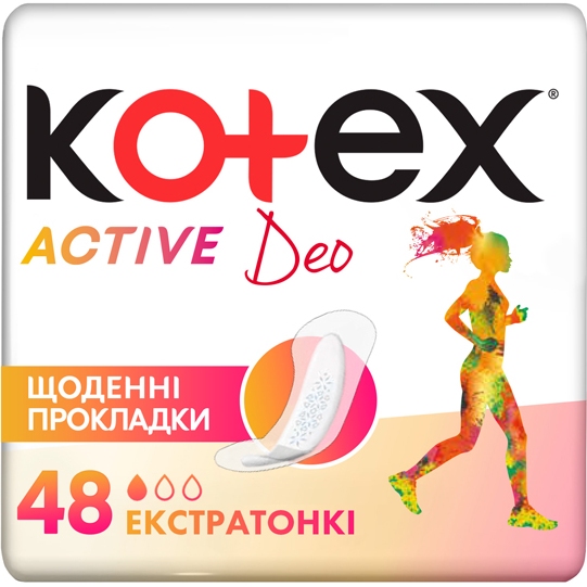 Ежедневные прокладки KOTEX Active Liners Deo 48 шт (5029053547886)