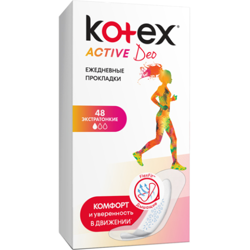 Ежедневные прокладки KOTEX Active Liners Deo 48 шт (5029053547886) Вид прокладки