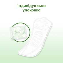 Ежедневные прокладки KOTEX Natural Normal 18 шт (5029053548968)