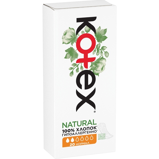 Щоденні прокладки KOTEX Natural Normal 20 шт (5029053548623) Вид прокладки