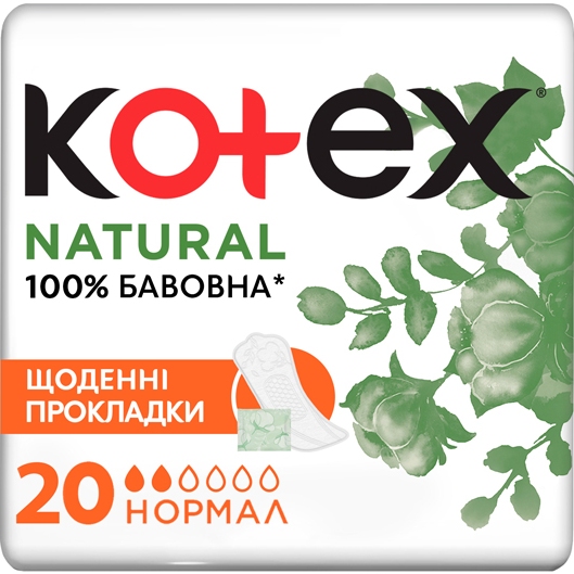 Ежедневные прокладки KOTEX Natural Normal 20 шт (5029053548623)