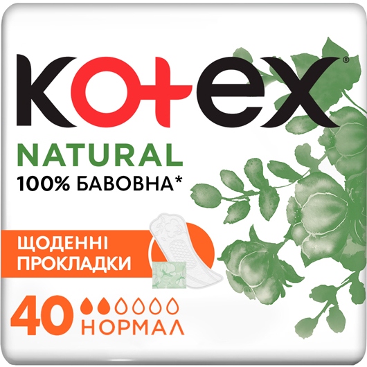 Щоденні прокладки KOTEX Natural Normal 40 шт (5029053548630)