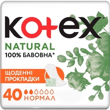 Ежедневные прокладки KOTEX Natural Normal 40 шт (5029053548630)