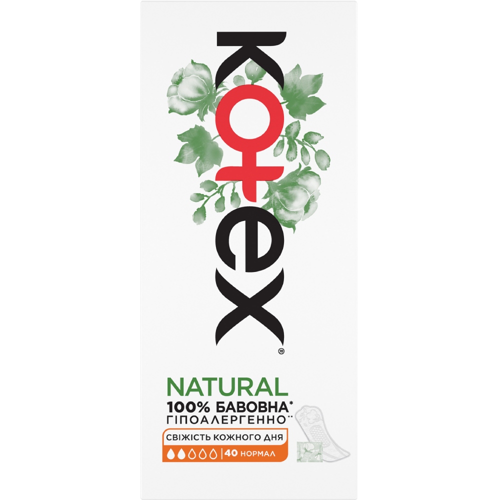 Щоденні прокладки KOTEX Natural Normal 40 шт (5029053548630) Вид прокладки