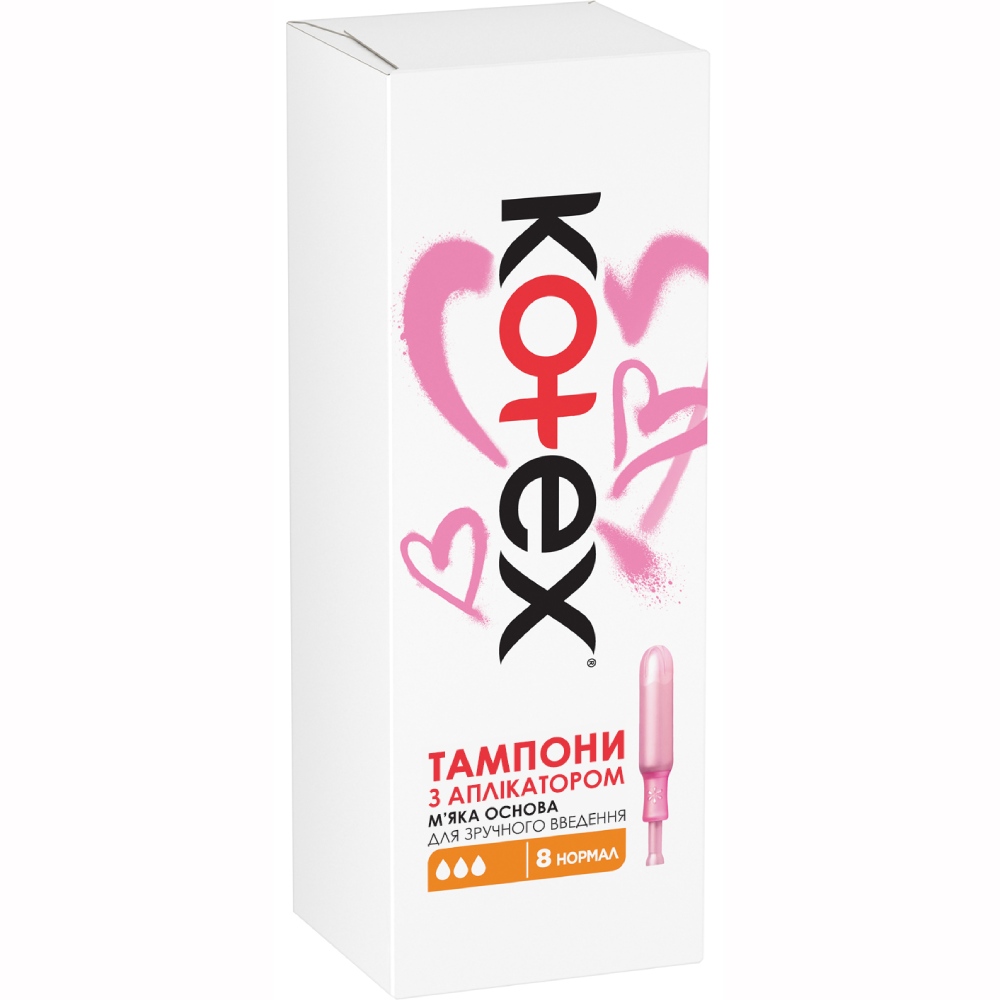 Тампони KOTEX Normal 8 шт (5029053535258) Вид тампони