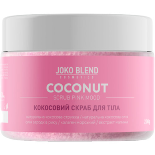 Кокосовий скраб для тіла Joko Blend Pink Mood 200 г (418577)