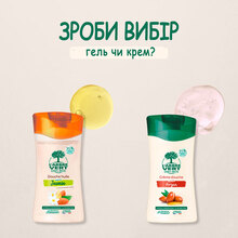 Гель для душу L'Arbre Vert для чутливої шкіри 720 мл.