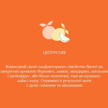 Парфюмированная вода TESORI D'ORIENTE Aegyptus Голубая лилия и папирус 100 мл (8008970002866)