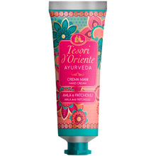 Крем для рук TESORI D'ORIENTE Ayurveda олія амли та пачулі 75 мл (8008970050324)