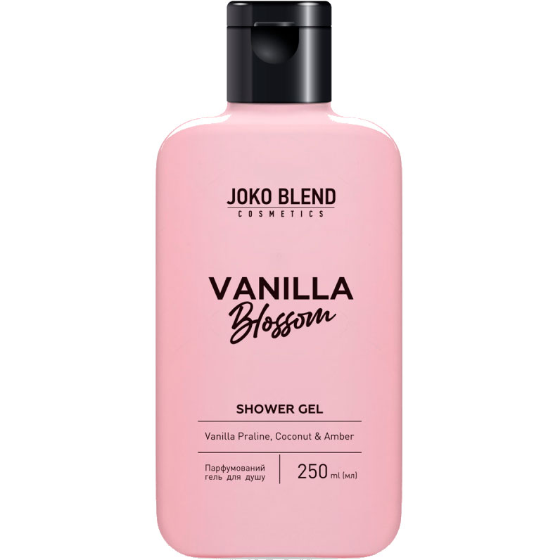 Гель для душу JOKO BLEND Vanilla Blossom 250 мл (289650)