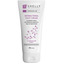 Крем для ніг SHELLY Antibacterial Foot Cream 45 мл (735020)