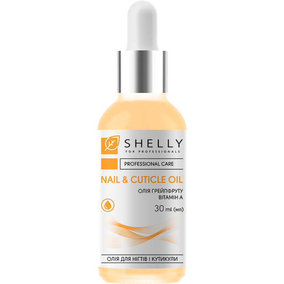 Олія для нігтів SHELLY Nail & Cuticle Oil 30 мл (735031)