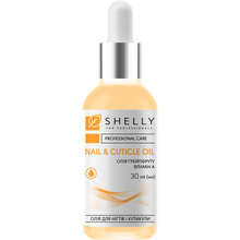 Олія для нігтів SHELLY Nail & Cuticle Oil 30 мл (735031)