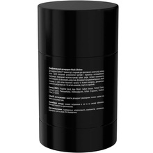 Дезодорант BARBERS Musk & Vetiver 50 г (289491)