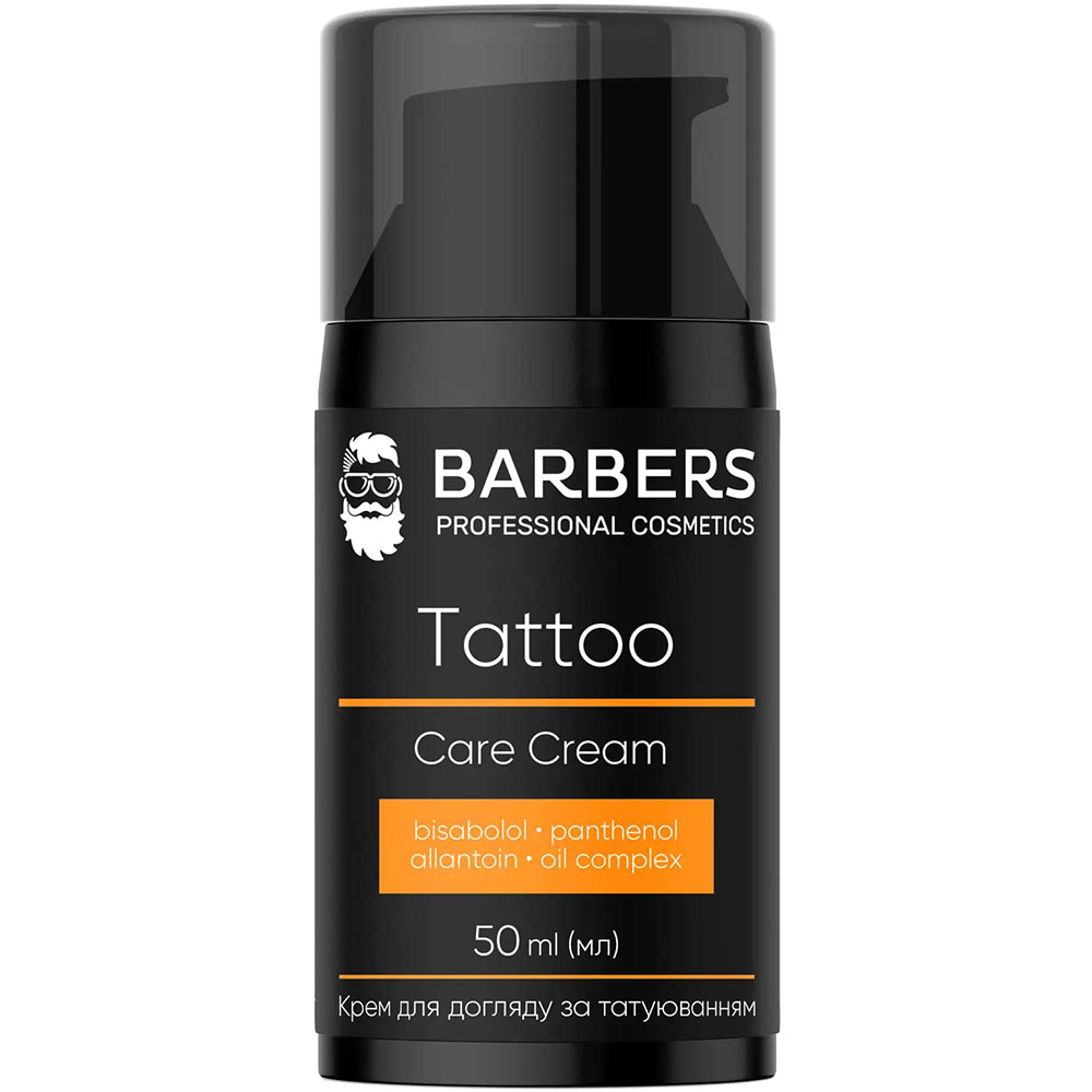 Крем для догляду за татуюванням BARBERS Tattoo Care Cream 50 мл (289466)