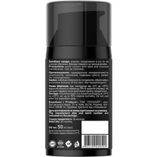 Крем для догляду за татуюванням BARBERS Tattoo Care Cream 50 мл (289466)