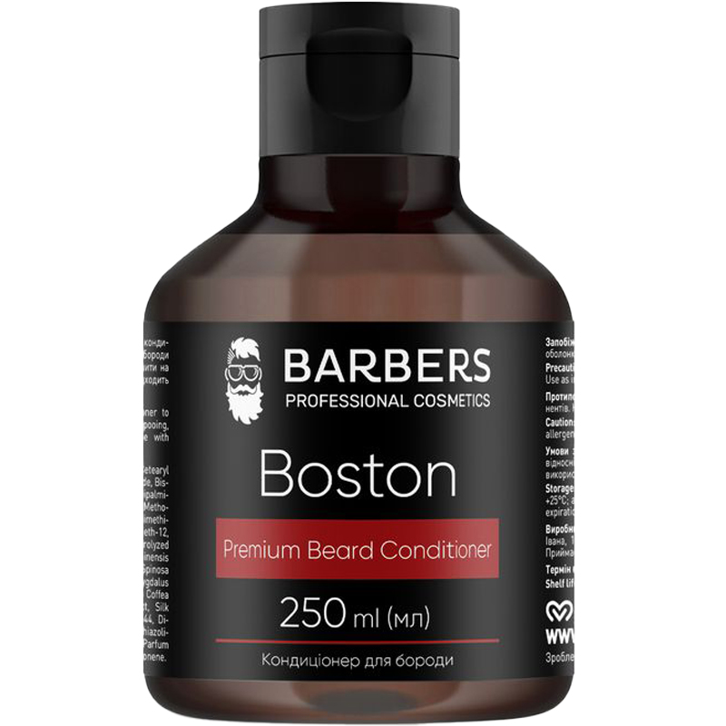 Кондиціонер для бороди BARBERS Boston 250 мл (289530)