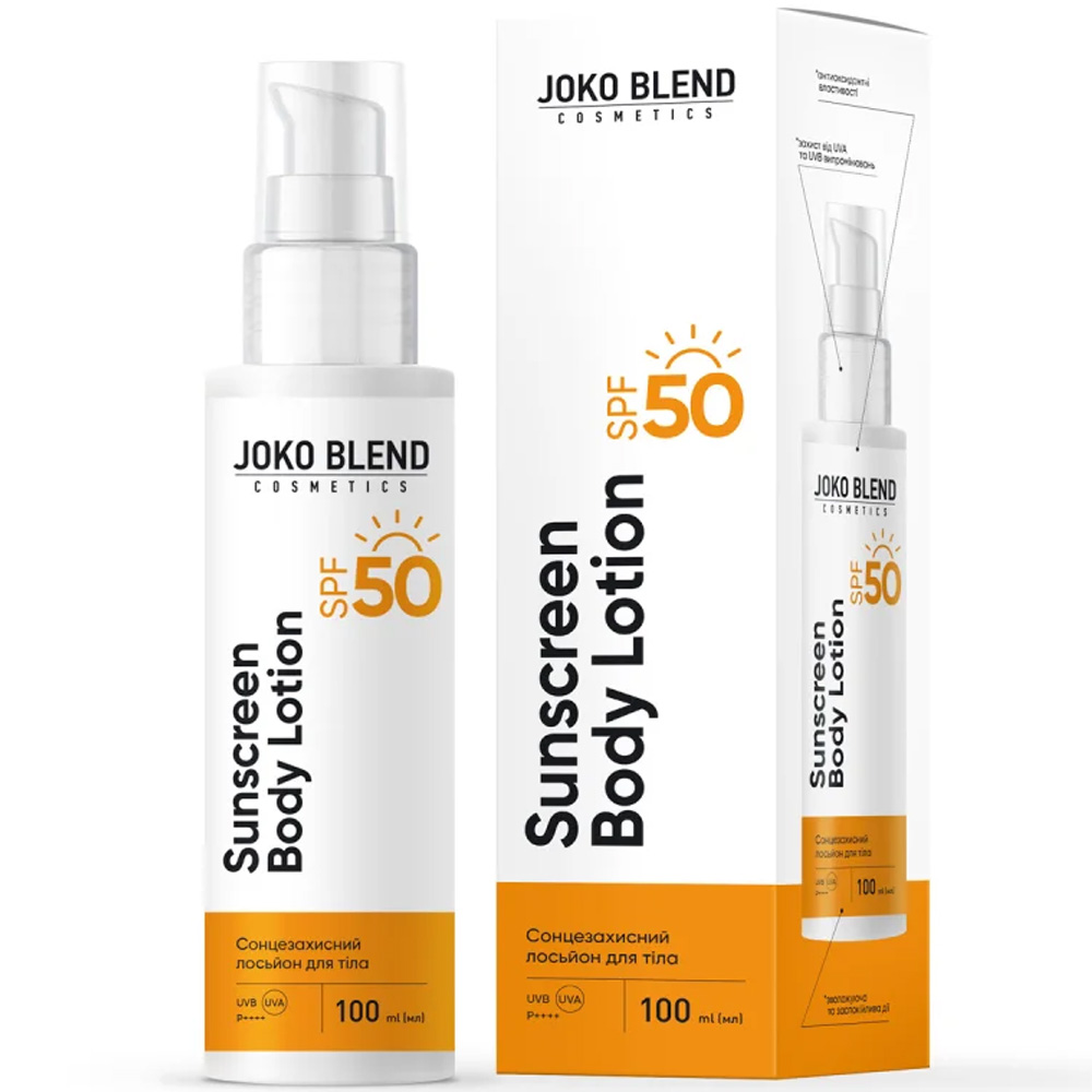 Внешний вид Лосьон солнцезащитный JOKO BLEND SPF 50 100 мл  (289552)