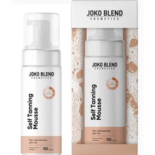 Мус-автозагар JOKO BLEND Self Tanning Mousse 150 мл (289633)