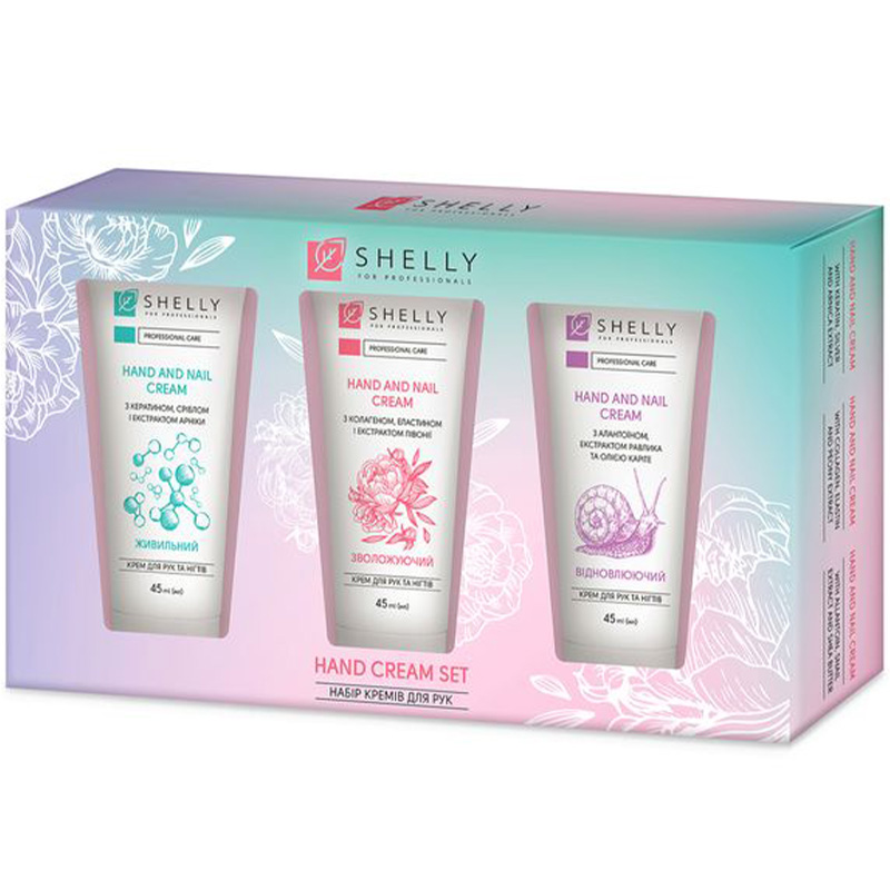 Набор кремов для рук SHELLY Hand Cream Set 45 мл х 3 шт (289615) Вид крем для рук