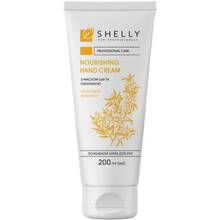 Крем для рук Shelly Nourishing Hand Cream 200 мл (289396)