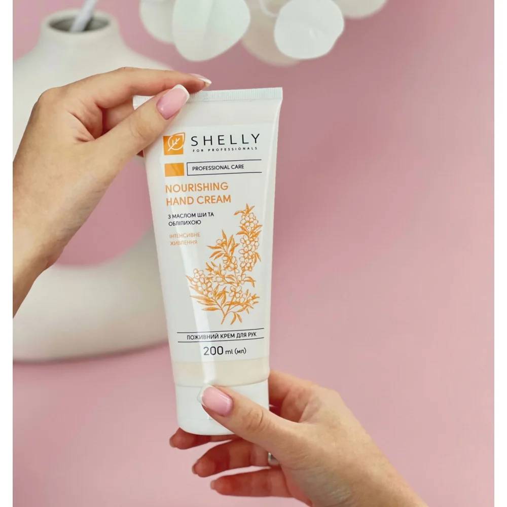 Крем для рук Shelly Nourishing Hand Cream 200 мл (289396) Назначение питание