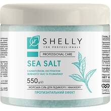 Соль для ванны Shelly Professional Care Sea Salt 550 г (735045)