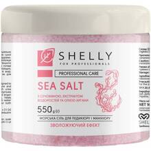 Сіль для ванни Shelly Professional Care Sea Salt 550 г (735046)