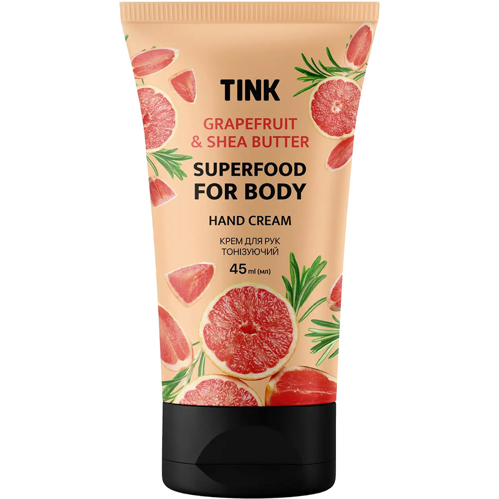 Крем для рук TINK Grapefruit з екстрактом грейпфрута та олією ши 45 мл (289214)