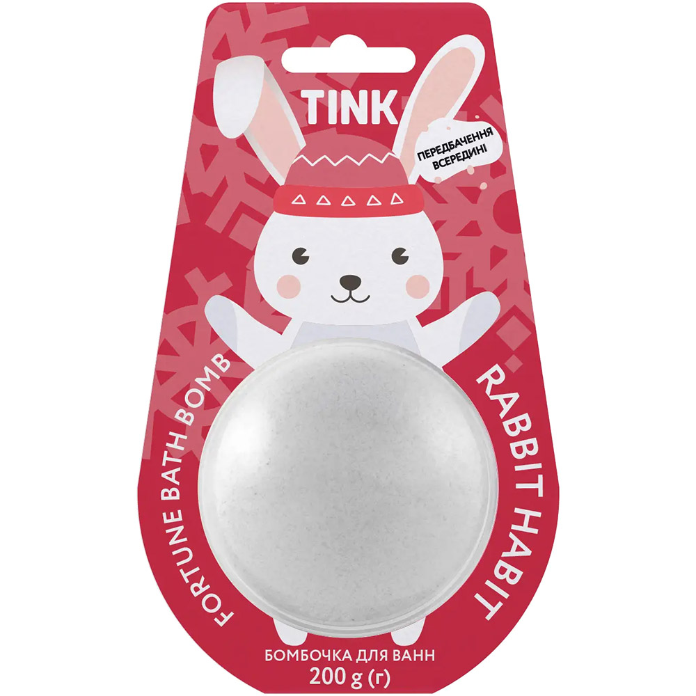 Бомбочка для ванни TINK Rabbit Habbit 200 г (289301)