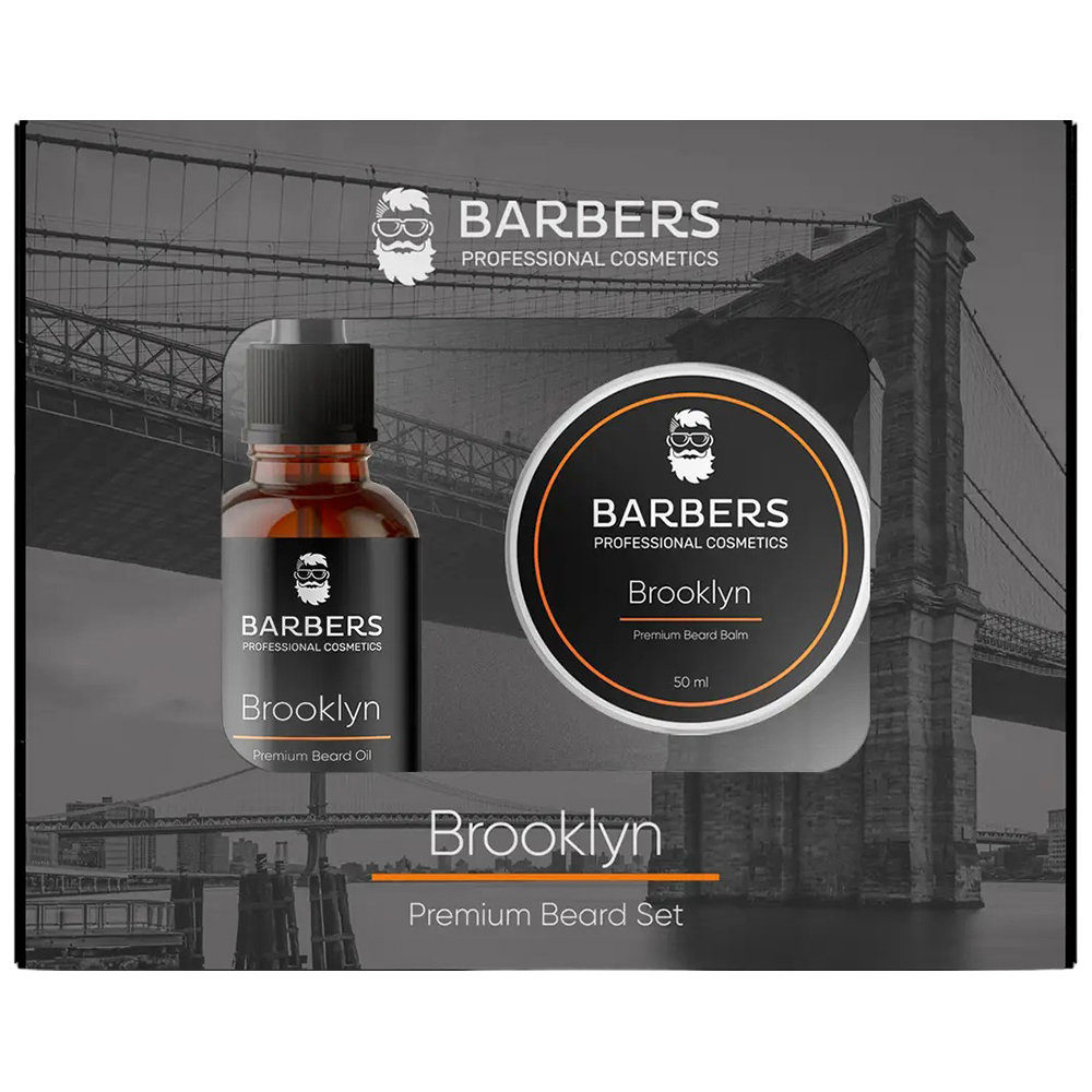 Набір для догляду за бородою BARBERS Brooklyn 80 мл (7868)