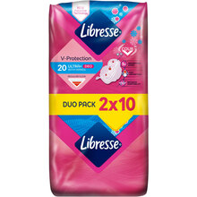 Гигиенические прокладки Libresse Ultra Normal Soft deo 20 шт (7322540356847)