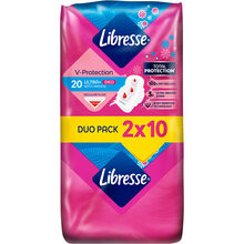Гигиенические прокладки Libresse Ultra Normal Soft deo 20 шт (7322540356847)