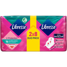 Гигиенические прокладки Libresse Ultra Super Soft 16 шт (7322540388442)