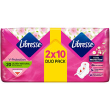 Гигиенические прокладки Libresse Ultra Normal Aloe Vera & Camomile 20 шт. (7322540344011)