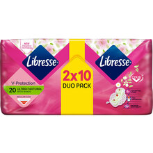 Гигиенические прокладки Libresse Ultra Normal Aloe Vera & Camomile 20 шт. (7322540344011)